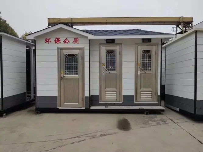 灵台移动厕所租赁